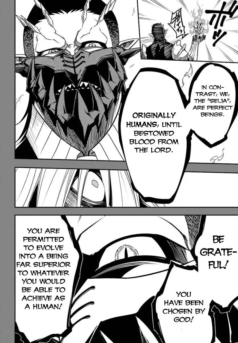 Ragna Crimson Chapter 9 27